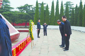 弘揚革命精神  堅定理想信念 ——集團(tuán)黨委開展“不忘初心、牢記使命”主題教育黨日活動